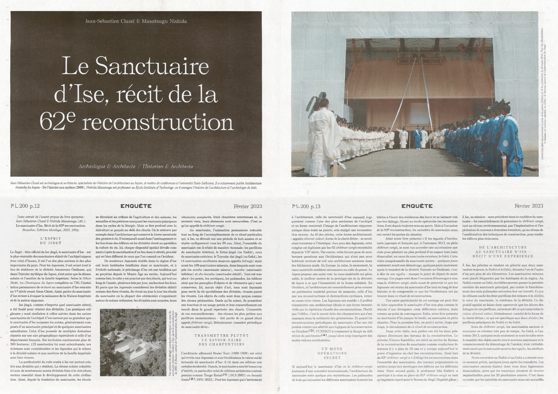 Double page dossier Le Sanctuaire d'Ise dans le journal Plan Libre — mise en page print pour article architectural de fond, graphiste freelance Toulouse, Occitanie